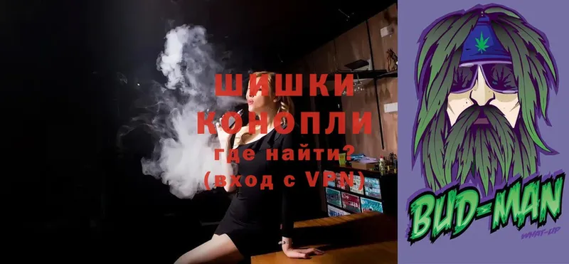 Шишки марихуана Ganja  хочу   Николаевск-на-Амуре 